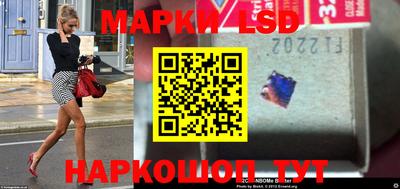 мдпв Кумертау