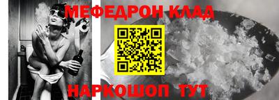мдпв Кумертау