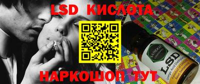 герыч Кулебаки