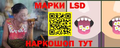 герыч Кулебаки