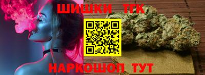 герыч Кулебаки