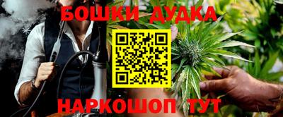 герыч Кулебаки