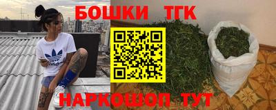 герыч Кулебаки