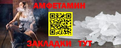 мдпв Кумертау