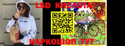 мдпв Кумертау