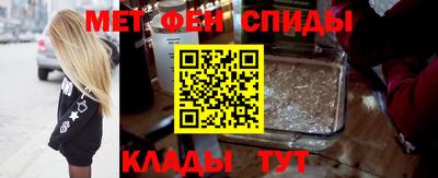 мдпв Кумертау