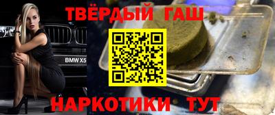 мдпв Кумертау