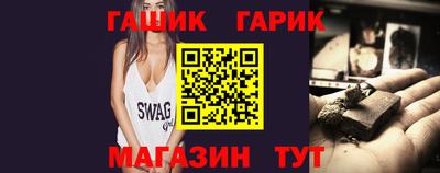 герыч Кулебаки