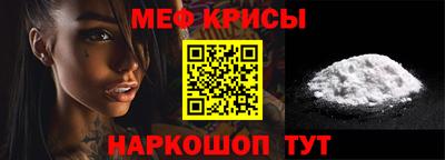 мдпв Кумертау