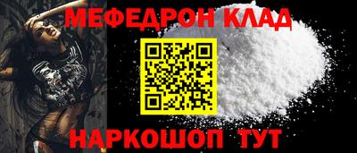 мдпв Кумертау