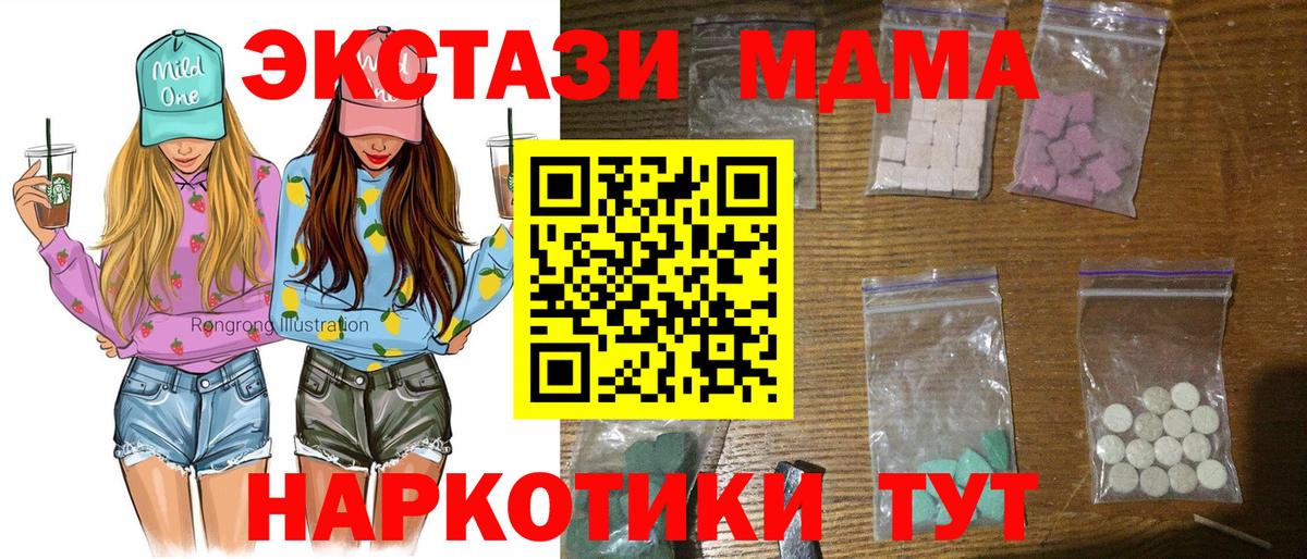 A-PVP Кизилюрт
