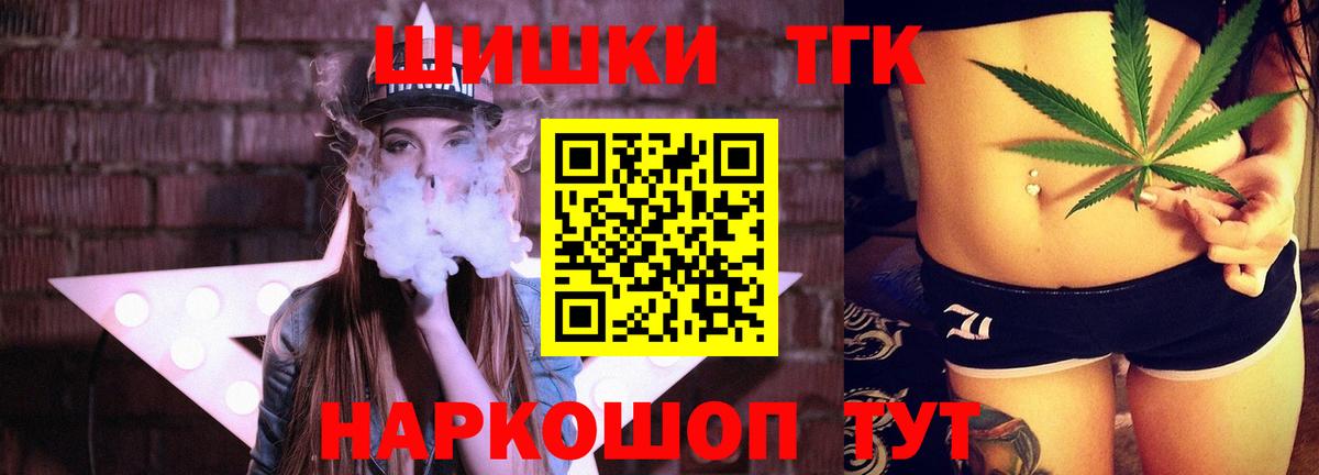Канабис SATIVA & INDICA Кизилюрт